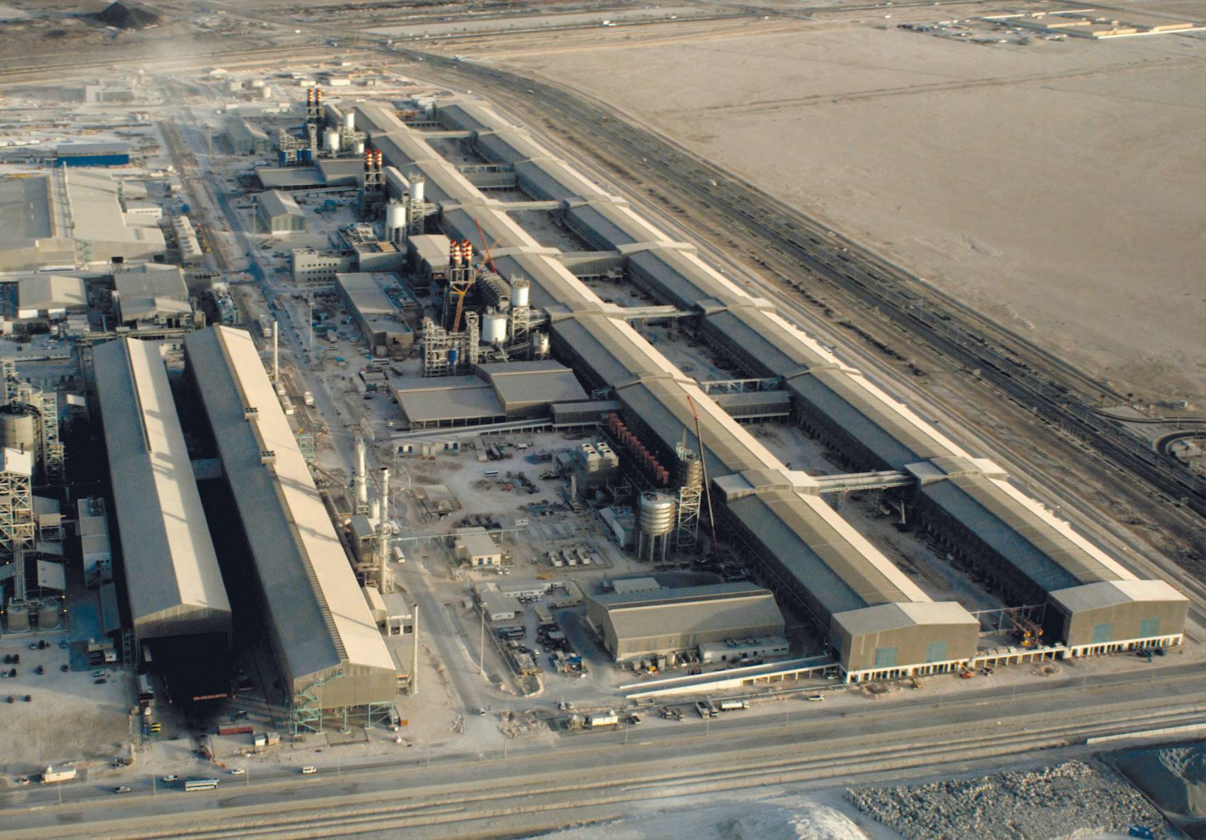 QATALUM