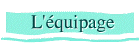 L'quipage